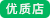 和平区汇金中心