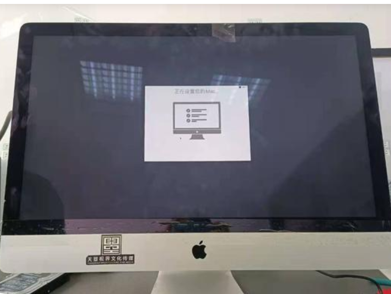 和平区iMac维修点分享iMac无法开机怎么办?