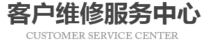 和平区imac维修地址logo介绍