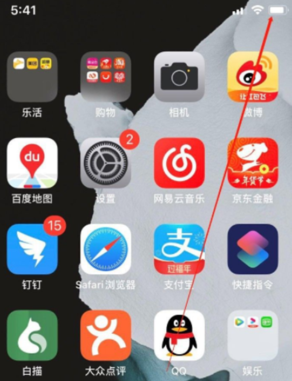 和平区苹果11无法开机维修点分享教你iphone11死机无法重启解决方法