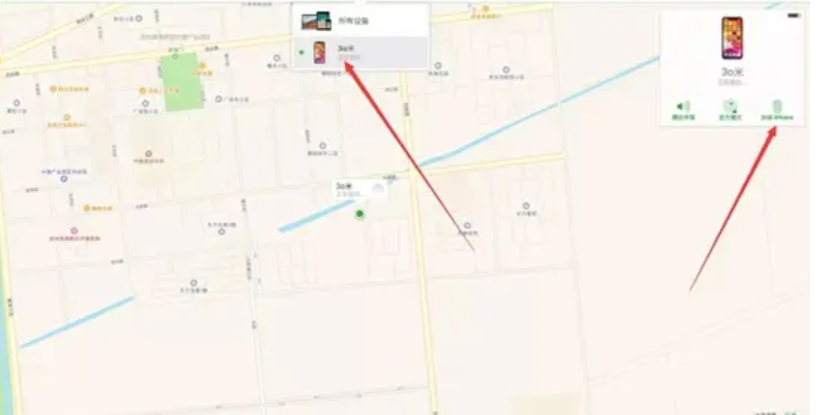 和平区苹果13pro锁屏维修店分享iPhone13pro忘记锁屏密码解决方法
