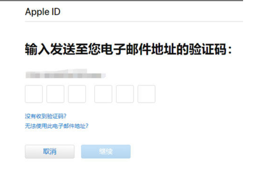 和平区苹果12锁屏维修店分享iPhone12忘记锁屏密码怎么办?