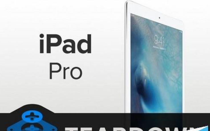 和平区iPad Pro维修点分享苹果iPad Pro怎么样