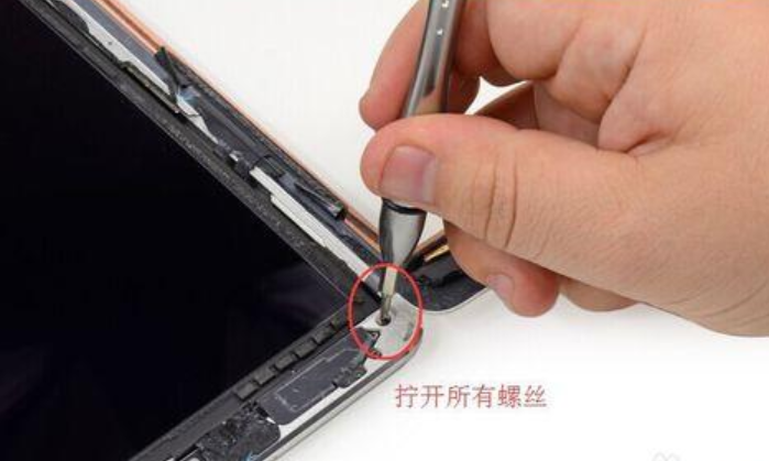 和平区iPad维修服务点分享iPad Air如何进行拆机?