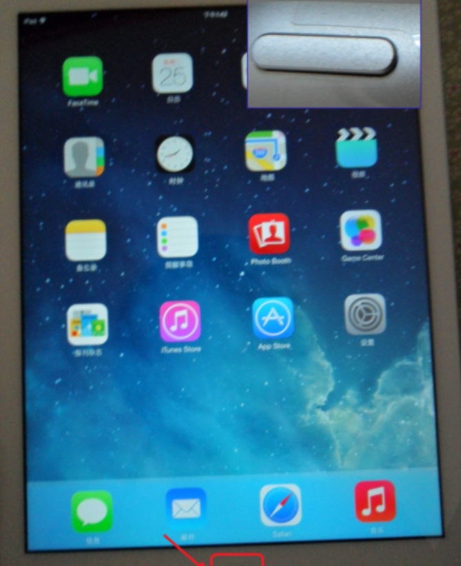 和平区iPad Air死机维修点分享iPad Air死机无法退到主屏幕解决方法详情介绍