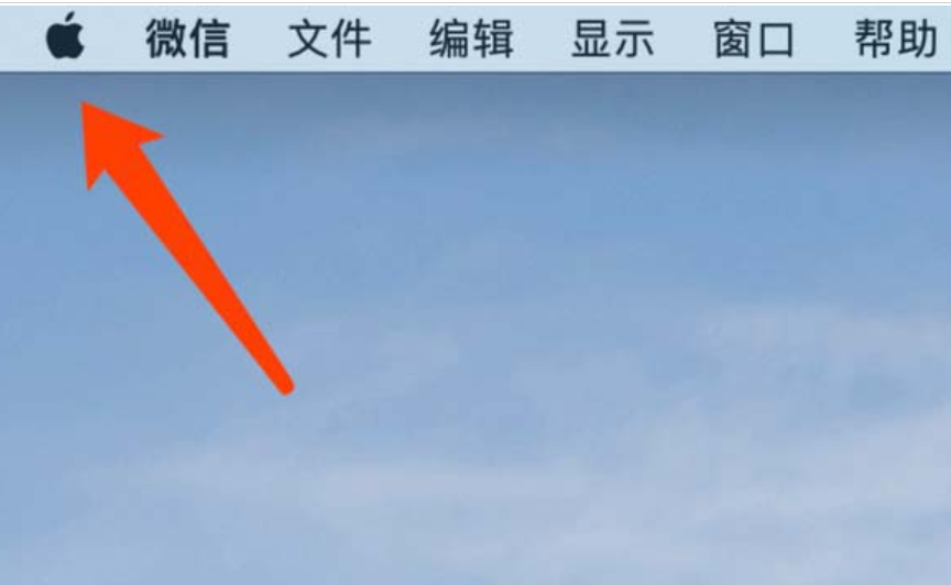 和平区mac维修点分享macbook键盘灯如何调节?mac键盘灯调节图文教程