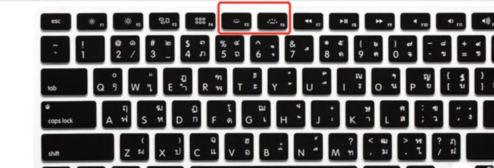 和平区mac维修点分享macbook键盘灯如何调节?mac键盘灯调节图文教程